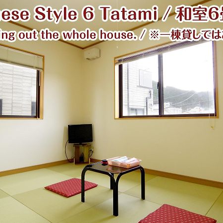Nikko Stay House Arai - Vacation Stay 13830V Exterior photo