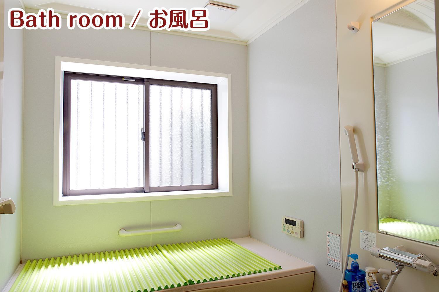 Nikko Stay House Arai - Vacation Stay 13830V Exterior photo