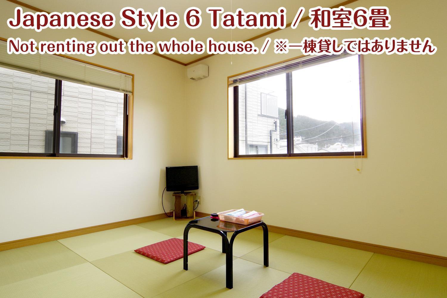 Nikko Stay House Arai - Vacation Stay 13830V Exterior photo