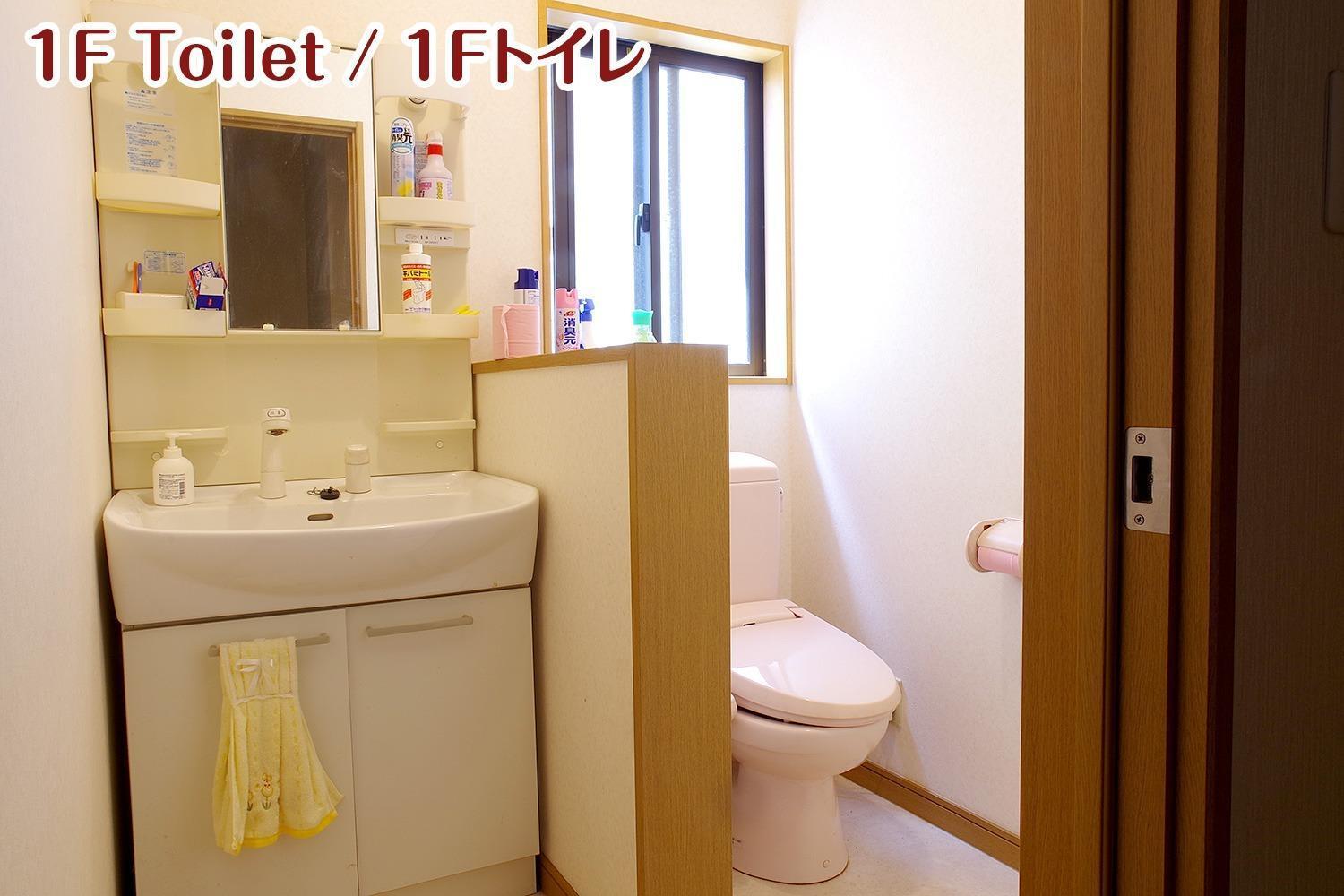 Nikko Stay House Arai - Vacation Stay 13830V Exterior photo